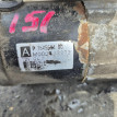 Стартер Citroen C4 Picasso оригинальный номер 764559480