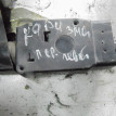 Замок двери передней левой для Mitsubishi Carisma Mitsubishi Carisma оригинальный номер M823553