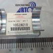 Вкладыши коренные Mitsubishi 1052A018 Mitsubishi Colt оригинальный номер 1052A018