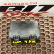 Кронштейн датчика ABS BMW X3 оригинальный номер 61 13 9 111 262, 61 13 9 111 262, 61139111262, 9111262