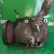 Компрессор кондиционера Toyota Avensis 2 2003-2009 4272603090 1ZZ-FE Toyota Avensis  