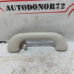 Ручка потолка задняя левая Hyundai Getz Hyundai Getz оригинальный номер 853401C150