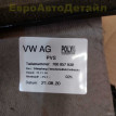 Воздуховод печки верхний VW Touareg 3 (CR7) 2018+ Volkswagen Touareg оригинальный номер 761858431B