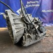 Акпп Nissan X-Trail 2001-2006 3102085X23 QR20DE Nissan X-Trail  