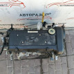 Двигатель G4FA 1.4 Hyundai/Kia Hyundai Solaris оригинальный номер 211012BW01