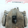 Суппорт передний левый Toyota Auris E150 Toyota Auris оригинальный номер 4775002340