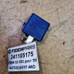 Название детали Реле Модель BMW X3 E83 рест BMW X3 оригинальный номер 61368364582