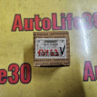 Сайлентблок задний Mitsubishi Eclipse оригинальный номер 4110A033