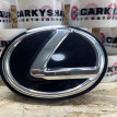 Эмблема переднего бампера Lexus RX III оригинальный номер 90975-02117
