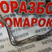 Горловина бензобака Ford Focus 2 2005-2008 Ford Focus оригинальный номер 1524761