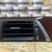 Дефлектор воздушный левый Toyota Camry VII (XV50)  оригинальный номер 55650-33181-C1