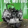 Акпп Hyundai Accent 1999-2012 1116 2 G4EC 1.5Л 102ЛС Hyundai Accent  