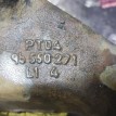 Кронштейн КПП левый Шевроле Лачетти Chevrolet Lacetti оригинальный номер 96550271