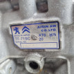 Акпп Peugeot 308 