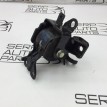 Подушка двигателя передняя Citroen c-crosser EP Citroen C-Crosser 