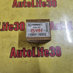 Сайлентблок переднего рычага Mitsubishi Outlander оригинальный номер MR403441