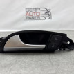 Ручка двери внутренняя передняя левая Audi Q7 4L Audi Q7 