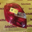 Фонарь задний левый Skoda Fabia 