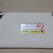 Козырек солнцезащитный Ford Focus III (2011—2015) Ford Focus оригинальный номер 1725743