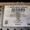 Блок управления A2218702989 Mercedes-Benz S-Class W221 Mercedes-Benz S-klasse оригинальный номер A2218702989