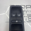 Блок управления стеклоподьёмниками Skoda Yeti 5L Skoda Yeti 