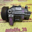 Компрессор кондиционера Renault Sandero 