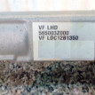 Рейка рулевая Хундай Хендай Hyundai i40 Hyundai i40 оригинальный номер 565003Z000