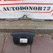 Пепельница задняя Toyota Avensis T270 Toyota Avensis оригинальный номер 7413005030