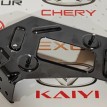 Кронштейн блока управления Chery Tiggo 7 PRO MAX Chery Tiggo 7  