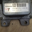 Блок управления акпп Nissan Lafesta оригинальный номер 31036-EN41B