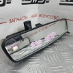 Зеркало салонное Subaru Forester  
