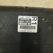 Блок efi Toyota ISis оригинальный номер 89661-44610