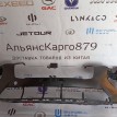 Бампер передний Haval Jolion Haval Jolion  