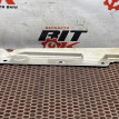 Термоэкран АКПП BMW X1 оригинальный номер 24 14 7 644 617, 24 14 7 644 617, 24147644617, 7644617, 24 00 7 599 098, 24007599098, 7599098