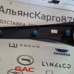 Накладка крышки багажника правая Chery Tiggo 7 PRO Chery Tiggo 7  