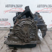 АКПП Mazda 3 BK 1.6 Mazda 2 оригинальный номер FNK819090C