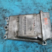 Блок управления AIRBAG Mercedes-Benz GL-класс X164 (2006—2009) Mercedes-Benz G-klasse оригинальный номер A1648205785