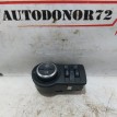 Блок управления светом Opel Astra J Opel Astra оригинальный номер 13268703