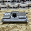 Камера Jetour Dashing  оригинальный номер 704001185AA