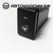 Кнопка подогрева руля  RAV4 IV (XA40) Toyota RAV 4 IV (CA40) оригинальный номер 84255-42010