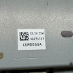 Блок управления светом Mitsubishi ASX Mitsubishi ASX оригинальный номер CDM0066A