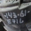 Противотуманная фара BMW X6 E71 (2007—2012) BMW X6 оригинальный номер 63 17 7 187 631
