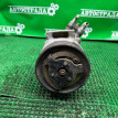 Компрессор кондиционера Opel Insignia 2008-2017 P13232307 A20DTH Opel Insignia 