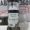 Амортизатор передний левый Hyundai I30 FD Hyundai i30 оригинальный номер 314010