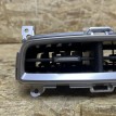 Дефлектор воздушный задний Jetour Dashing  оригинальный номер F16-5305560DE