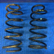 Пружины передние  Toyota Land Cruiser 80 Toyota Land Cruiser оригинальный номер 48131-60230