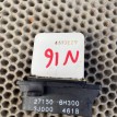 Резистор отопителя Nissan Almera N16 рестайлинг (2002—2006) Nissan Almera оригинальный номер 271508h300