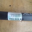 Привод задний левый ML W164 GL X164 Mercedes-Benz M-klasse оригинальный номер A1643502910