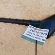 Название детали Антенна Модель Hyundai Santa Fe CM рестайлинг Hyundai Santa Fe  оригинальный номер 96200-2B000