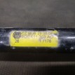 Стабилизатор передний Шкода Фабия Skoda Fabia 1 Skoda Fabia оригинальный номер 6Q0411303AD